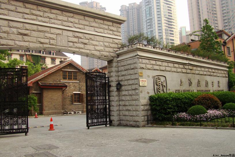 上海戏剧学院实验剧院改扩建工程